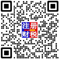 企点财税拥有高效的丹江口营业执照代办人员，为广大市民提供便捷的丹江口注册公司代办业务，有你的支持我们会更上一层楼。